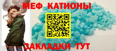 герыч Туймазы