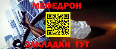 2c-b Тула