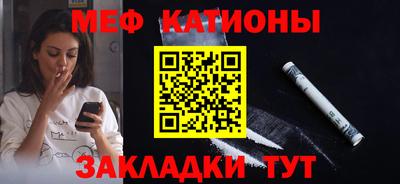 герыч Туймазы