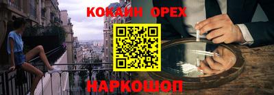 герыч Туймазы