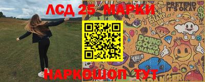2c-b Тула