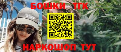 герыч Туймазы