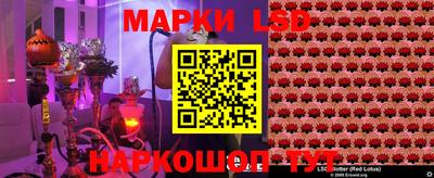 амф Тулун