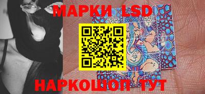 герыч Туймазы