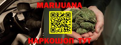 герыч Туймазы