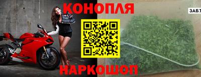 амф Тулун