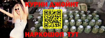 герыч Туймазы