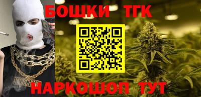 амф Тулун