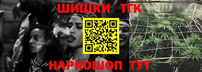 амф Тулун