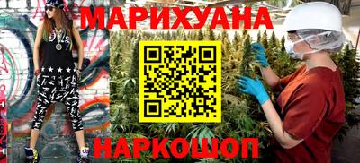 2c-b Тула