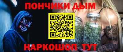 амф Тулун