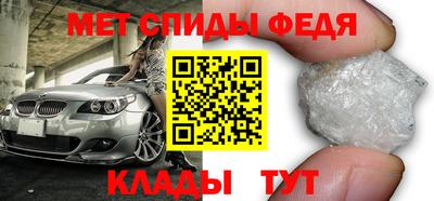 амф Тулун