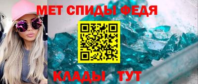 герыч Туймазы