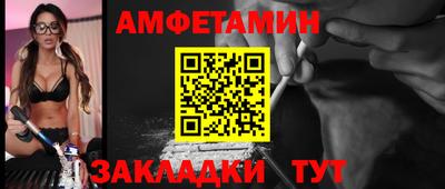герыч Туймазы