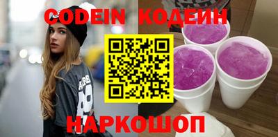 герыч Туймазы
