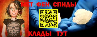 герыч Туймазы