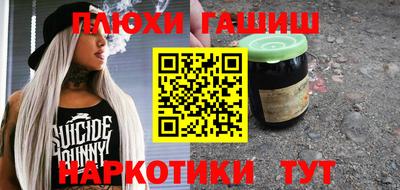 амф Тулун