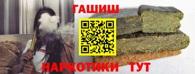 герыч Туймазы