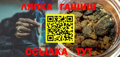 герыч Туймазы