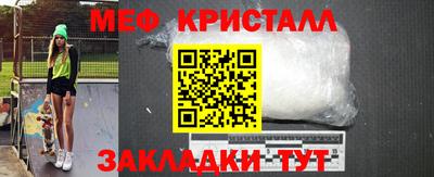 2c-b Тула