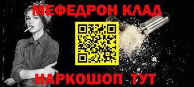 герыч Туймазы