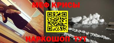 герыч Туймазы