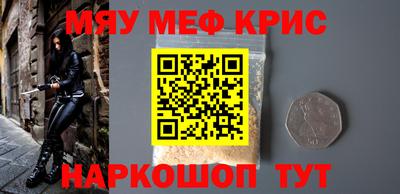 амф Тулун
