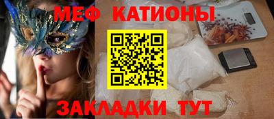 амф Тулун