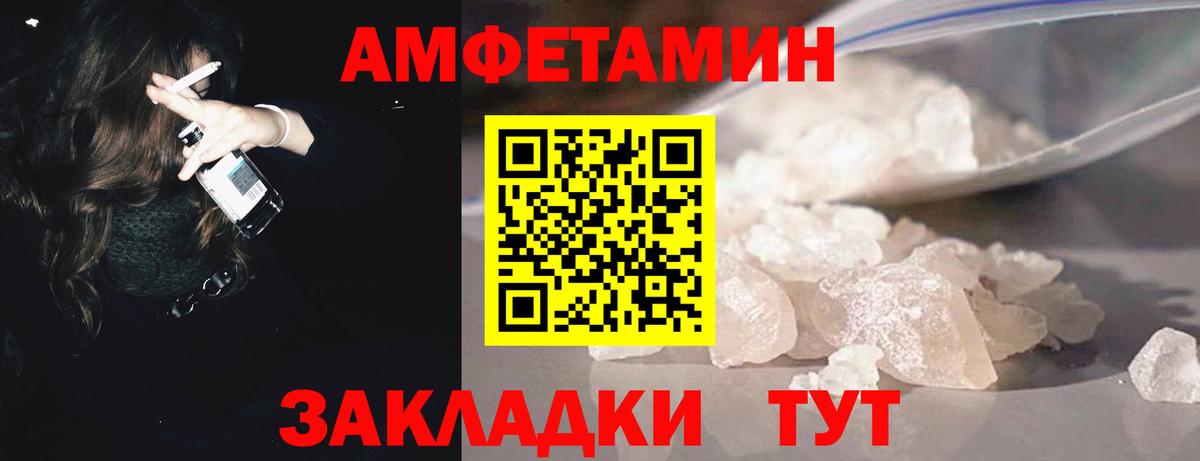 ГАШИШ  COCAIN  Назарово  Метамфетамин  Канабис  ГАШИШ  Конопля  Мефедрон кристаллы  ЭКСТАЗИ  Вход с VPN  МДМА 